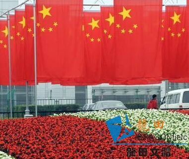 孙杨：风风雨雨坚持了四年 目标走向**领奖台