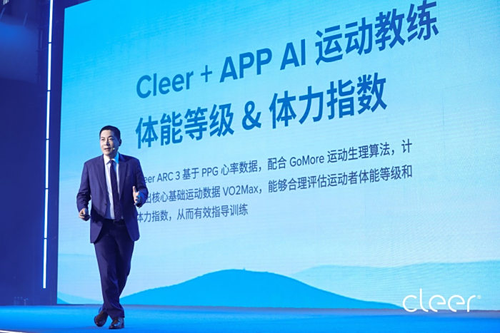 万联易达副总裁杜新凯表示