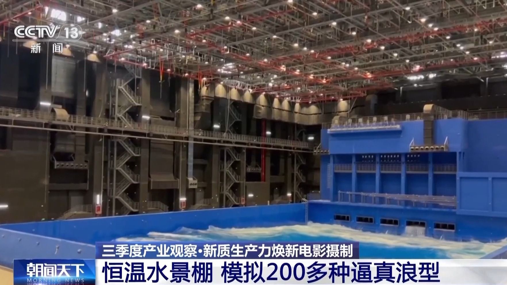 同时实现了低成本与高能效