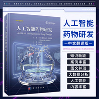 这些企业不仅在核心技术上不断突破