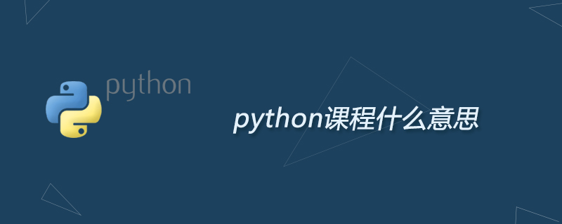 全志 A733 芯片采用异构八核架构:包含两个主频 2.0GHz 的 Cortex-A76 核心(处理高负载任务)、六个主频 1.8GHz 的 Cortex-A55 核心(处理后台任务)