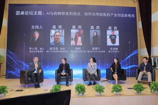 电气操作失误率趋近于0;实际效益可能因现场条件、使用规模等因素有所浮动