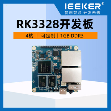 随着技术、产业与政策的协同推进