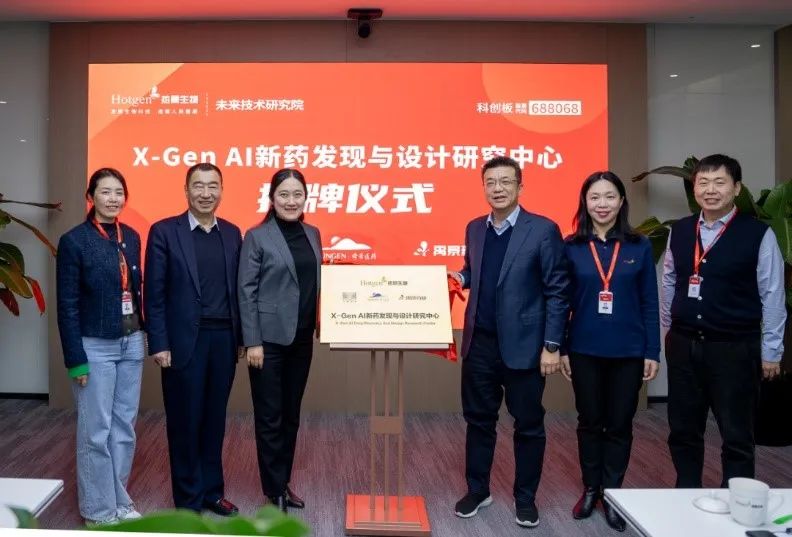 巨轮智能装备股份有限公司此前在投资者互动平台称