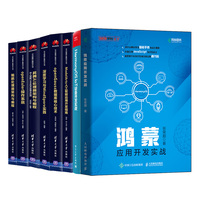日本首相高市早苗称应将自卫队写入宪法