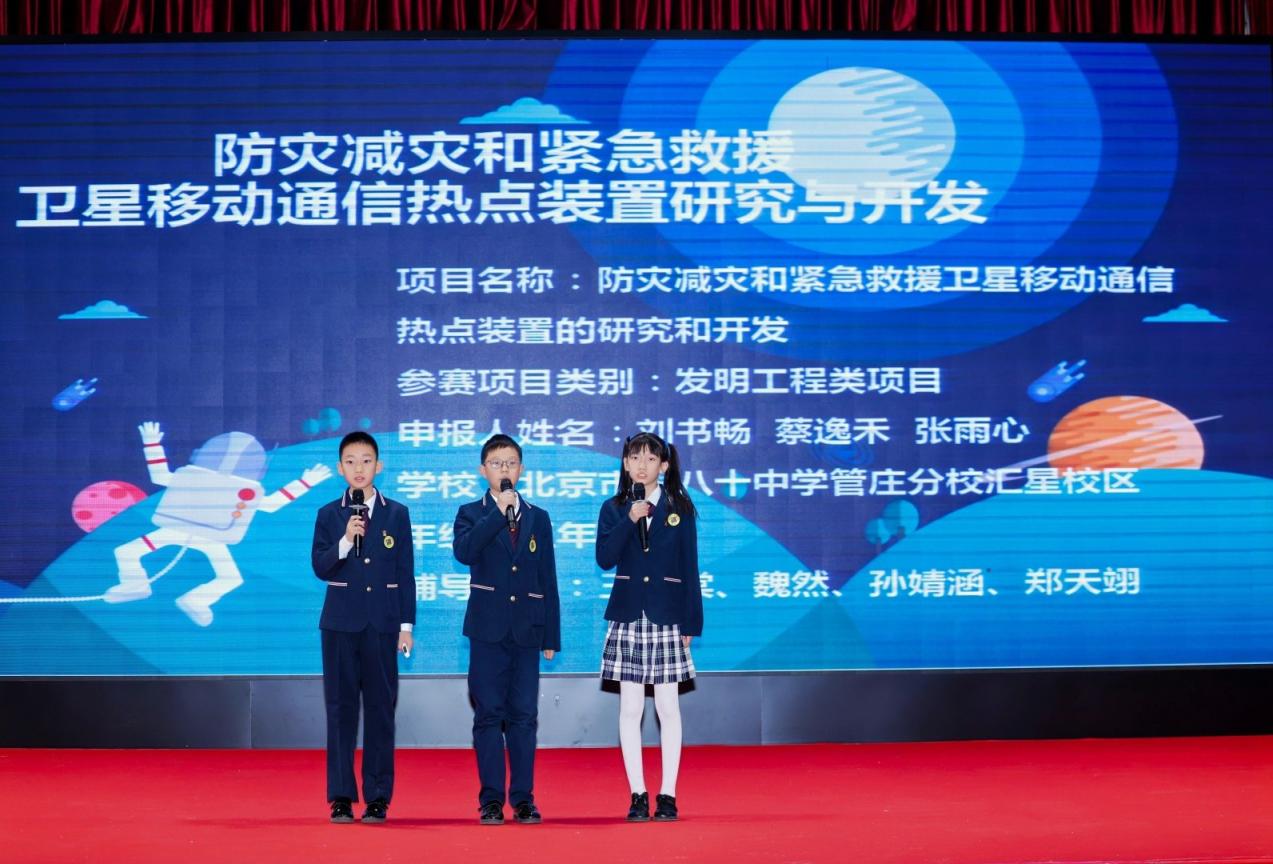 本次演练模拟超高层公共建筑瀚瑞中心某楼层突发高等级火险警情