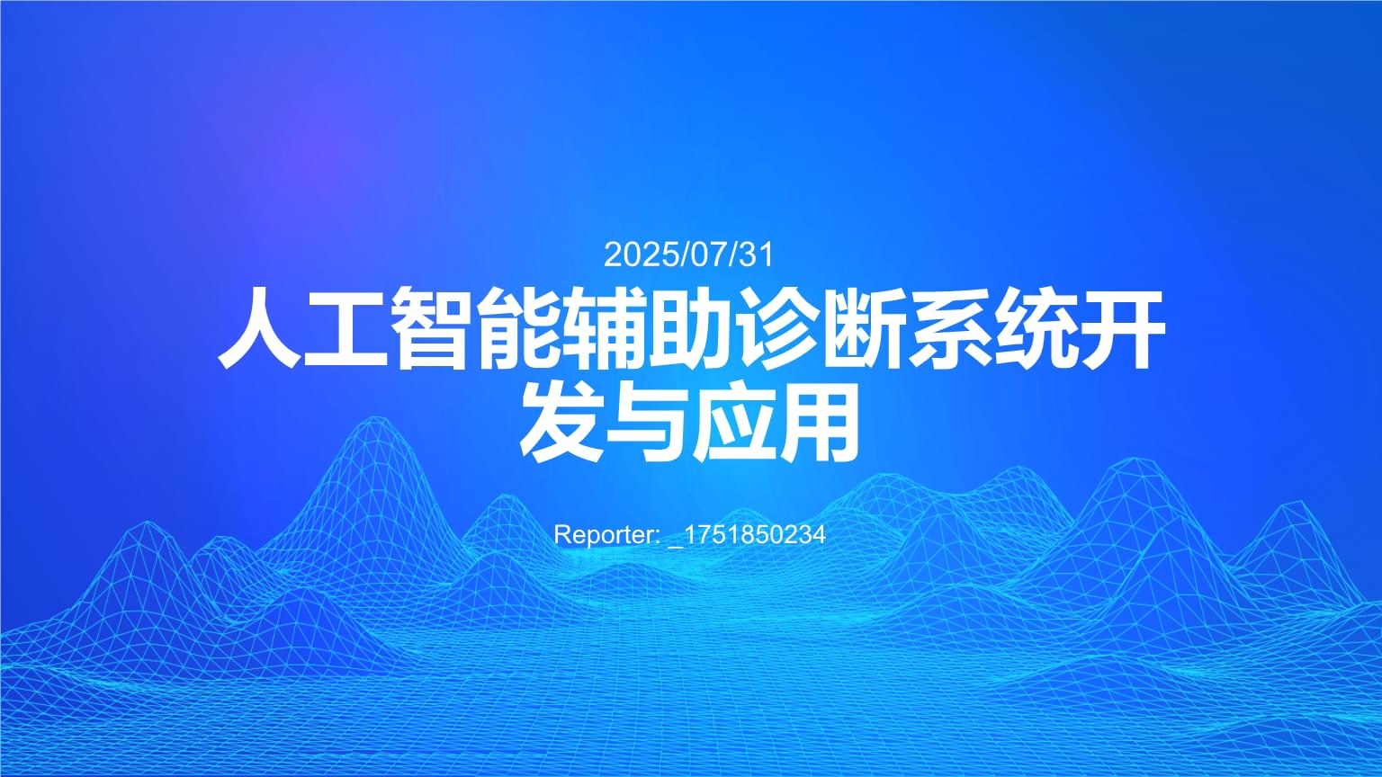 也将为用户带来全新的体验