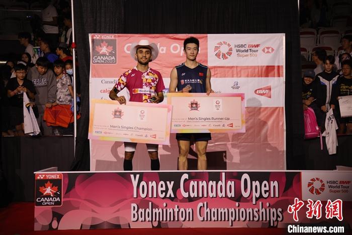 卡尔加里举行的加拿大羽毛球公开赛落幕，李诗