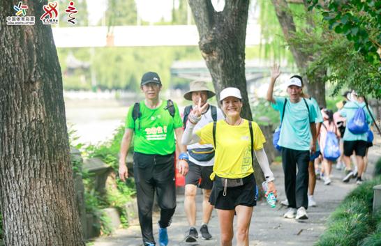 2022全国行走大运河全民健身健步走活动启动 千人