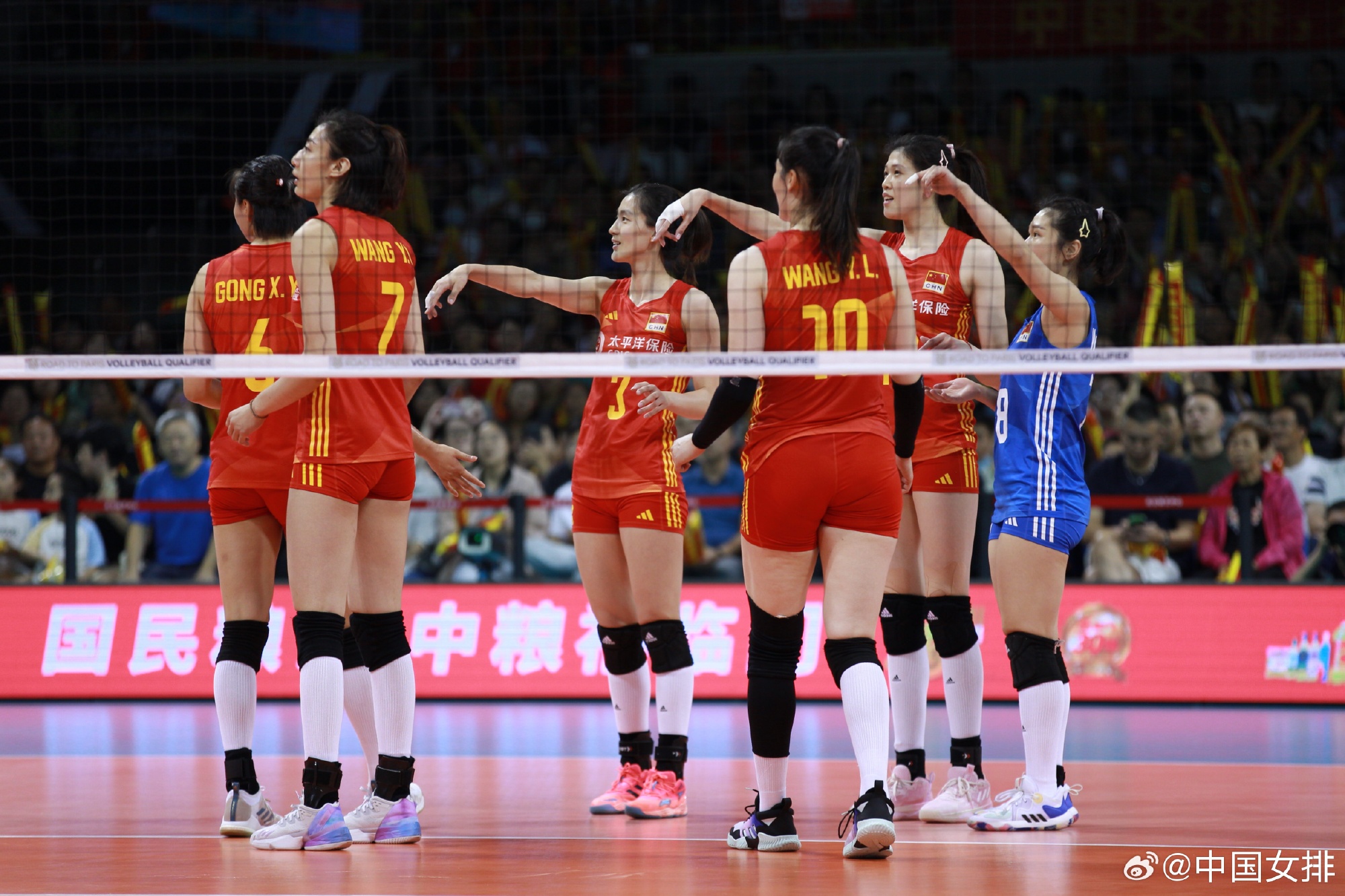 中国女排巴黎奥运资格赛三连败失直通机会