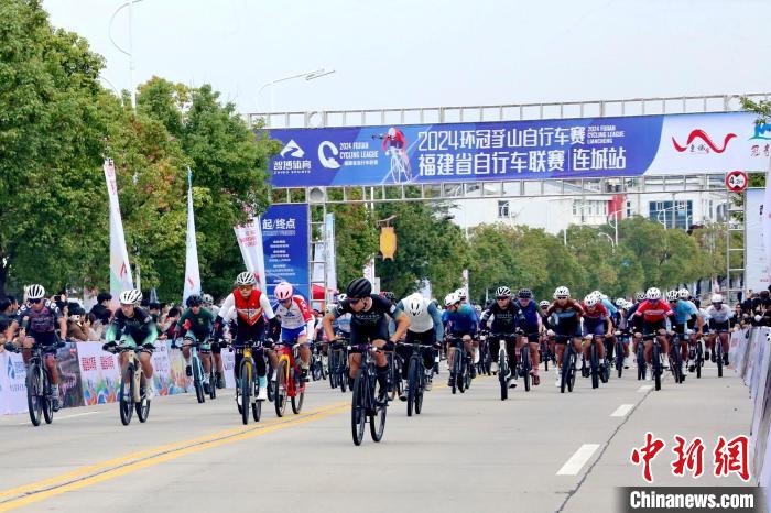 千人竞速冠豸山 环山赛道展风采