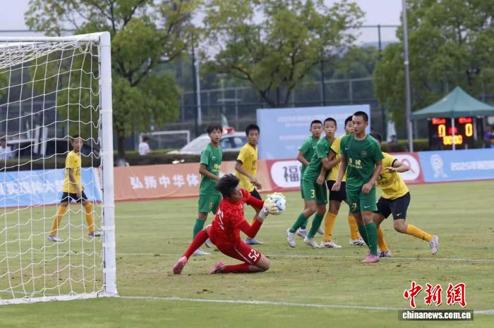 浙江U13点球惜败恒大足校屈居亚军