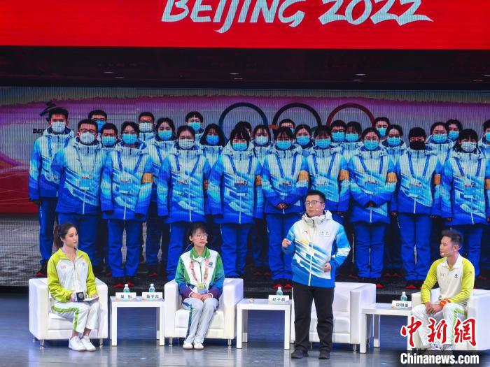 粤港澳三地协同推动下，广东赛区十五运会及残