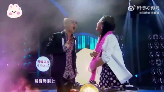 意甲尤文图斯战平维罗纳 弗拉霍维奇任意球破门