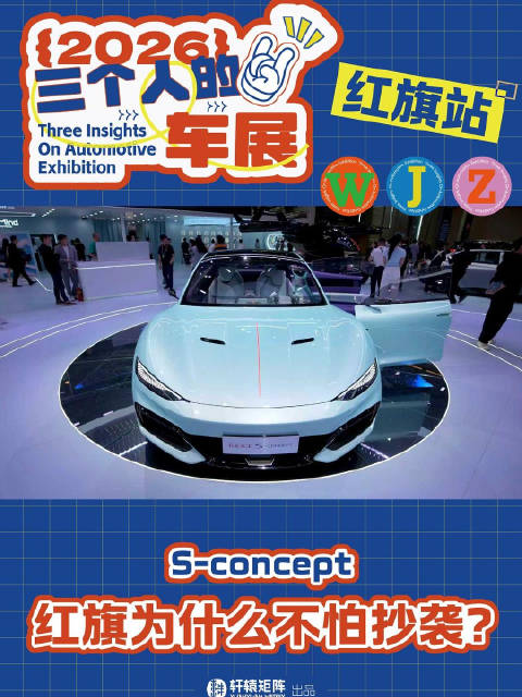 意甲尤文图斯战平维罗纳 弗拉霍维奇任意球破门